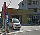 周辺：徳力新町郵便局（221m）