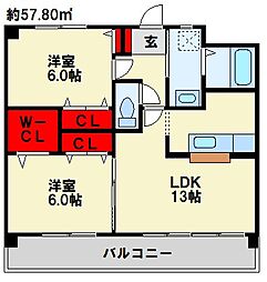 クレール長尾II 5階