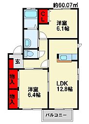 プランタン藏F 2LDKの間取図画像