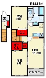 ベルフォンテーヌA 2LDKの間取図画像