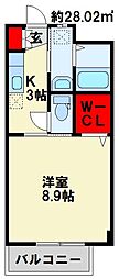 ネオガーデン朽網東 2階