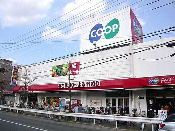 コープ(甲東園...