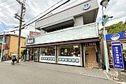 いかり(甲陽園店)の外観