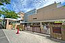 周辺：岩園小学校[公立]の外観
