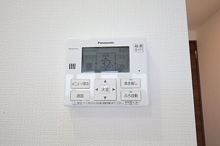 給湯器リモコン［2026年7月1日撮影］