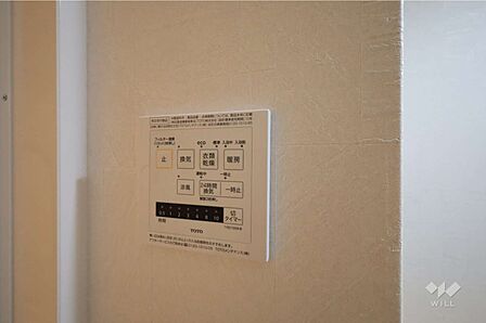 浴室乾燥機リモコン［2026年8月25日撮影］