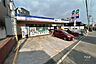 周辺：コープミニ(大谷)の外観
