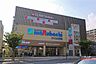 周辺：スーパーマルハチ(さくら夙川店)の外観