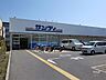 周辺：サンディ(箕面小野原店)の外観