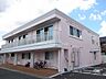 周辺：あい保育園　牧落[私立]の外観
