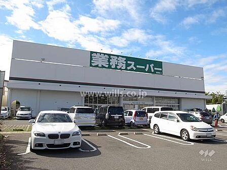 業務スーパー(TAKENOKO箕面店)の外観