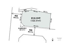 池田市畑1丁目 土地