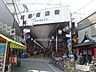 周辺：岡町・桜塚商店街の外観