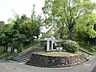 周辺：千里西町公園の外観