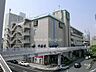 周辺：ピーコックストア(千里中央店)の外観