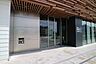周辺：箕面市船場図書館
