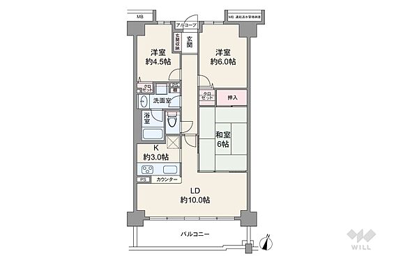 間取りは専有面...