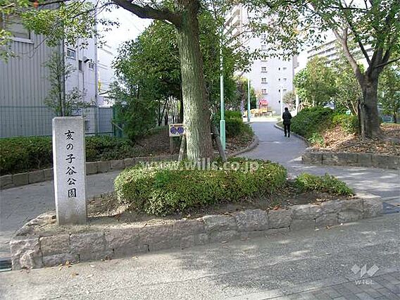 亥の子谷公園の...
