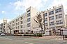 周辺：宮原小学校[公立]の外観