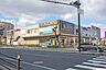 周辺：マックスバリュ(淀川三国店)の外観