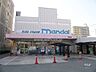 周辺：万代(下新庄店)の外観