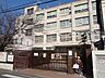 周辺：下新庄小学校[公立]の外観