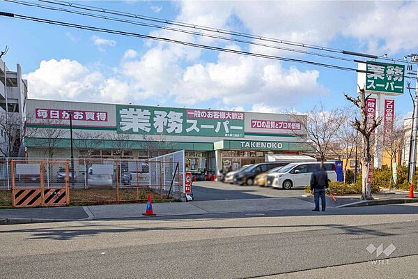 周辺を拡大表示