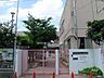 周辺：片山保育園[公立]の外観