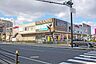 周辺：マックスバリュ(淀川三国店)の外観