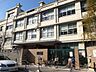 周辺：西淡路小学校[公立]の外観