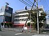 周辺：イズミヤ(上新庄店)の外観
