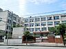 周辺：新東三国小学校[公立]の外観