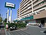 周辺：マルヤス(吹田店)の外観