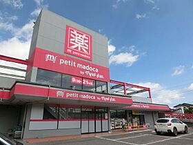 千葉県茂原市早野（賃貸アパート1LDK・1階・44.63㎡） その25