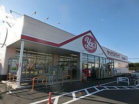 千葉県茂原市早野（賃貸アパート1LDK・1階・40.00㎡） その24