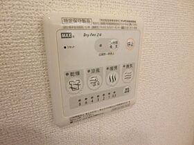 千葉県茂原市大芝３丁目（賃貸アパート1LDK・1階・44.75㎡） その15