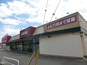 千葉県茂原市大芝３丁目（賃貸アパート1LDK・1階・44.75㎡） その25