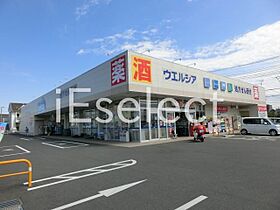 千葉県市原市五井中央西１丁目（賃貸アパート1LDK・1階・43.43㎡） その29