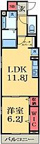 千葉県市原市五井中央西１丁目（賃貸アパート1LDK・3階・43.62㎡） その2