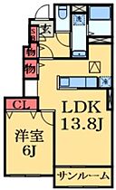 千葉県茂原市上茂原（賃貸アパート1LDK・1階・50.23㎡） その2