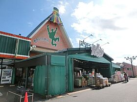 千葉県茂原市上茂原（賃貸アパート1LDK・1階・50.23㎡） その20