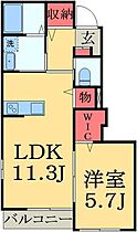 千葉県茂原市早野（賃貸アパート1LDK・1階・45.29㎡） その2