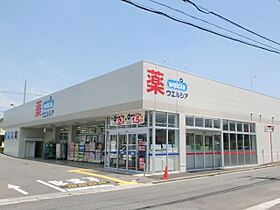 千葉県市原市ちはら台東９丁目（賃貸アパート2LDK・3階・56.00㎡） その26