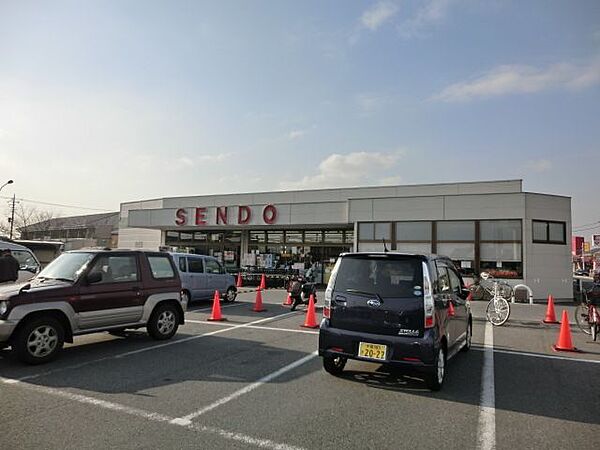 画像27:SENDO古市場店 210m