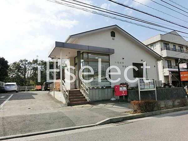 千葉県千葉市緑区おゆみ野中央７丁目(賃貸アパート3LDK・2階・67.38㎡)の写真 その14