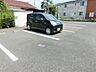駐車場：敷地内駐車場