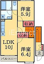 千葉県茂原市押日（賃貸アパート2LDK・2階・54.45㎡） その2