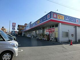 千葉県市原市五井（賃貸マンション1K・1階・27.00㎡） その25