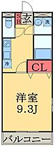 千葉県千葉市中央区今井２丁目（賃貸マンション1K・3階・30.96㎡） その2