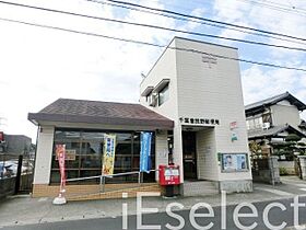 千葉県千葉市中央区今井３丁目（賃貸アパート1K・1階・26.97㎡） その26